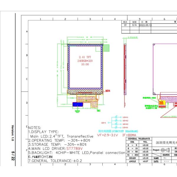 OEM полупрозрачный TFT дисплей экран HD 240x320LCD 2,4 дюйма