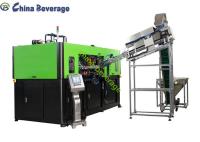Tipo giratório automático completo de Bph da máquina de molde 12000 do sopro da garrafa de água