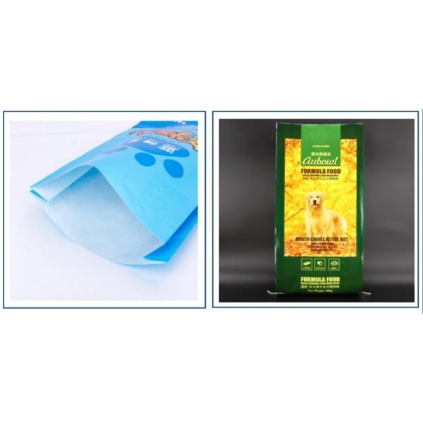 Waterproof Laminated Biaxially Oriented Polypropylene Bags For Food Packaging