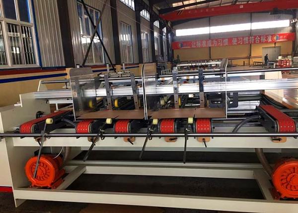 Corrugate Carton Box Double Sheets Gluer Machine / Cardboard Box Packing Mahine