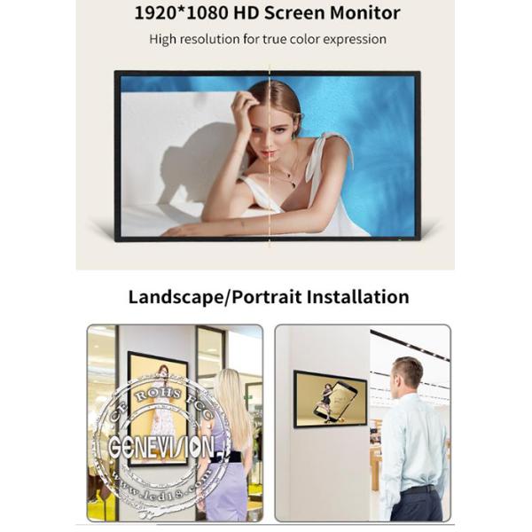 Уменьшение шума на стенке монтаж LCD монитор 24 дюйма / 27 дюймов