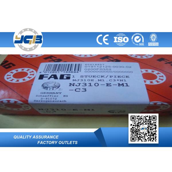 NJ308 NJ309ECMC3 NJ310 ECM C3 Cylindrical Taper Roller Bearing SKF FAG High Speed