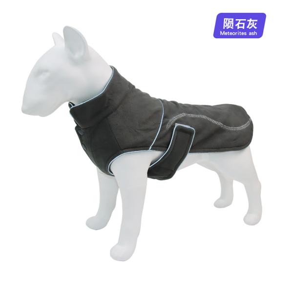 Detailed Embroidery Softness Polar Fleece Outdoor Jacket Dog Clothes