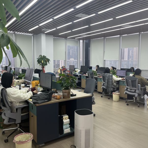 Beijing Hui Tong High Tech Limited.