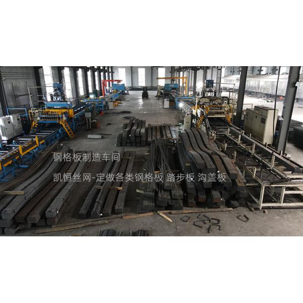Pressure-Welded Steel Grating Customized Hot Dip Galvanized