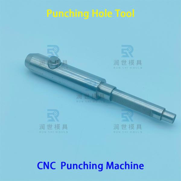 Flute Type CNC Hole Punching Machine Parts Φ15.88mm Punching Hole Tool