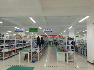 Beijing Nubway S&T Co., Ltd