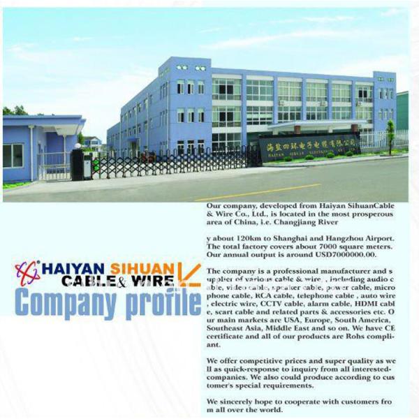 Промышленный 0 Ga Audio Amp Кабель аккумуляторного питания Кабель для низковольтных приложений