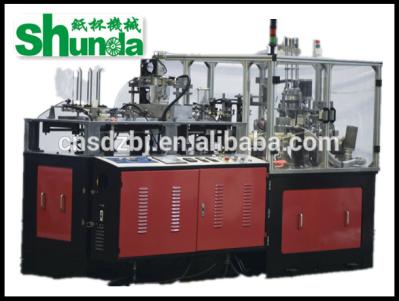 High Speed Paper Cup Making Machinery Ripple Double Wall Paper Cup Sleeving Machine
