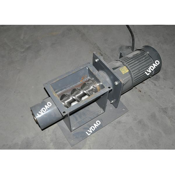 хоппер фидера винта ПЭ ПП высоты хранения 900мм, 3 штрангпресс фидера силы Кв 300~450Кг/Х