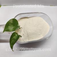 Amino Acid Chelate Proteinate  Proteinate Manganese Powder 24-Month Shelflife Yellow Powder