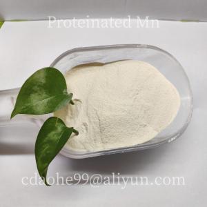 6%~20% organic Zinc Content Proteinate Chelated Zinc For Livestock Additive -