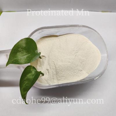 6%~20% organic Zinc Content Proteinate Chelated Zinc For Livestock Additive - Feed Grade