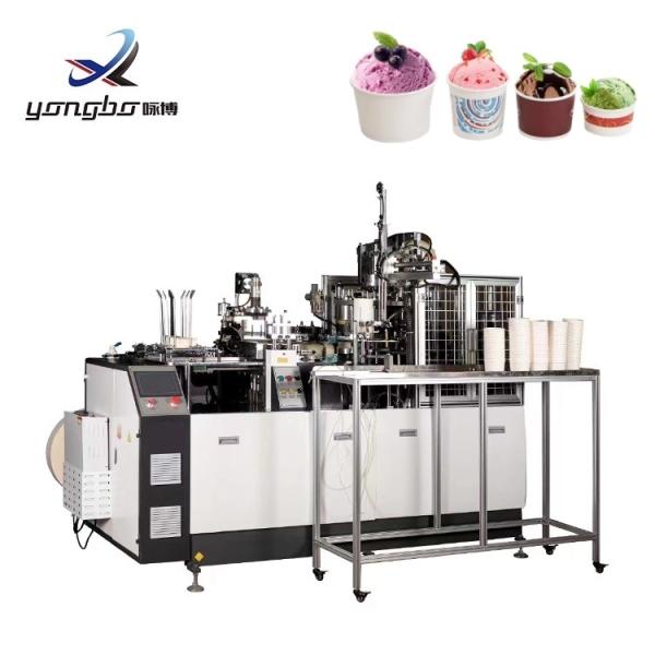 Fully Automatic High Speed Disposable Paper Bowl Making Machine with 9KW Power and 2450*1350*2100mm Size