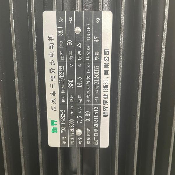 380V/1.5Kw Two Stage Industrial Reverse Osmosis Water Purifier with Good Configuration