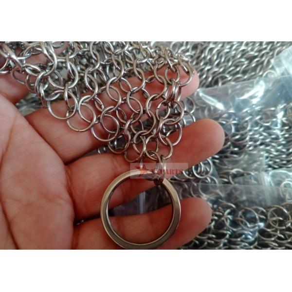 40 Cm Chainmail Baking Mesh Food Cover Stainless Steel