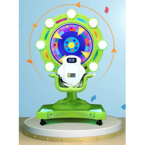 Moeda operada Kiddie Rides Swing Game Machine com construção de metal acrílico plástico