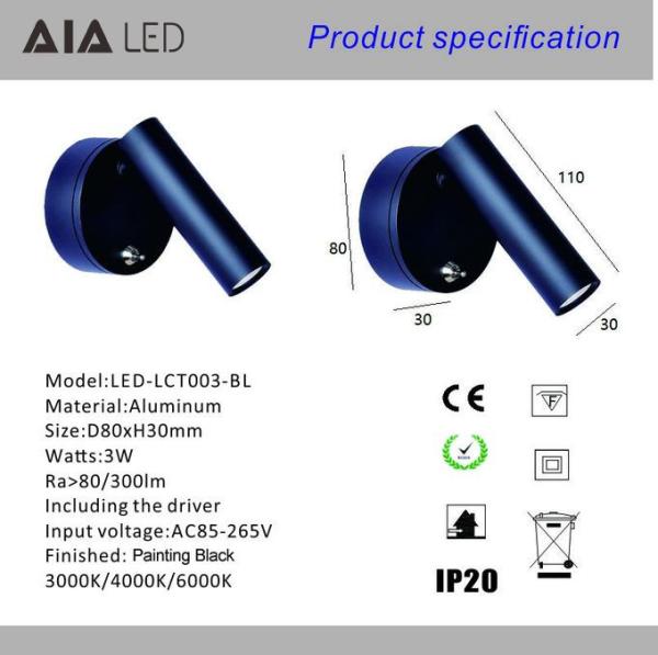 Surface mounted rotate led bed wall light &hotel bedside wall light headboard wall lamp for bedroom