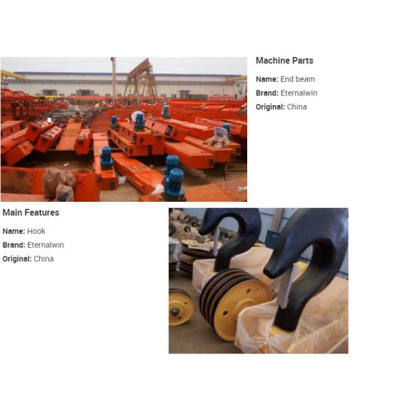 QD Double Girder Overhead Crane 16 Ton Electric Winch Trolleys