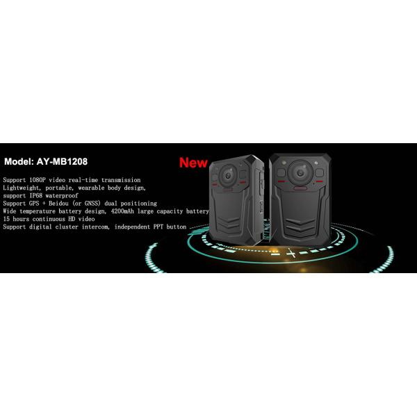 3500mAh battery powered H.264 IR Night Vision 4G Body Worn Camera