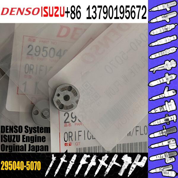 295040-5070 клапан системы подачи топлива двигателя дизеля модулирующей лампы давления дизельный