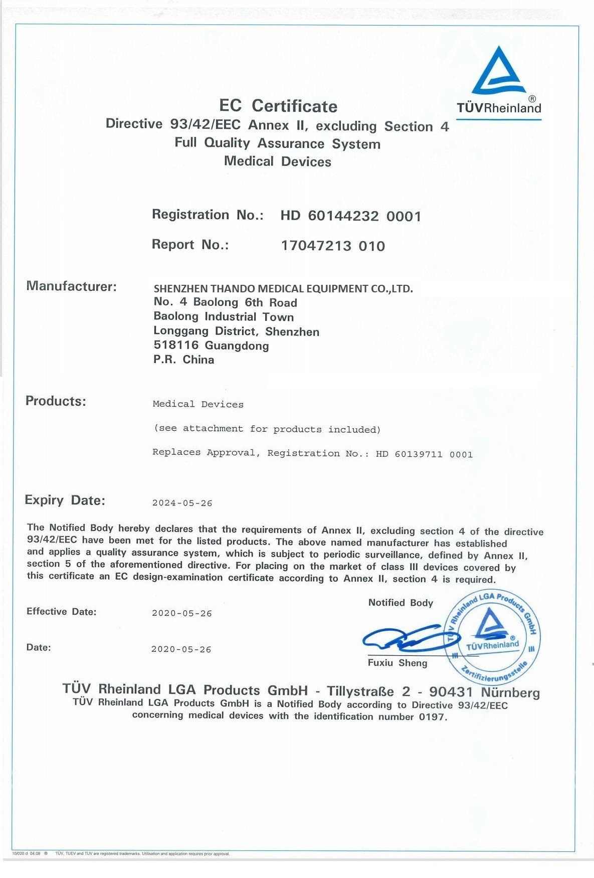 Shenzhen Thando Medical Equipment Co.,Ltd. Сертификации