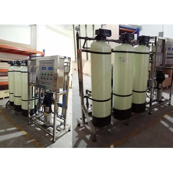 оборудование РО фильтра очистителя воды обратного осмоза системы водоочистки 1000ЛПХ
