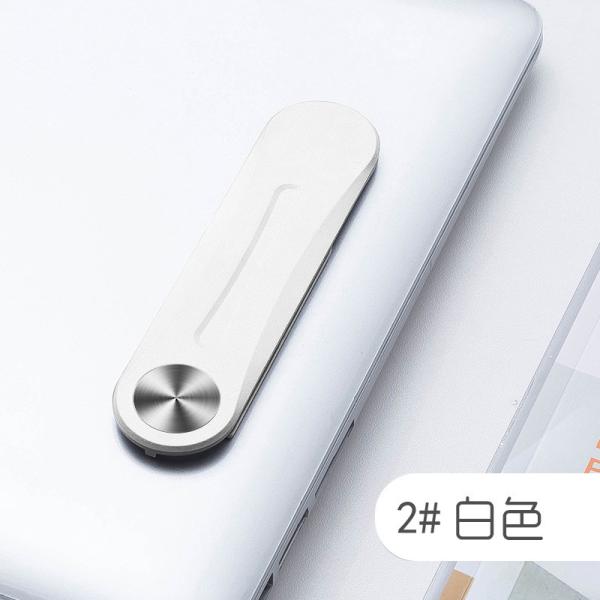 Universal Magnetic Laptop Phone Holder Aluminum alloy Adjustable Mobile Phone Stand