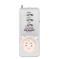 Radio FM portátil de luz de emergência com faixa de frequência FM 88-108 MHz / Fonte de alimentação por bateria