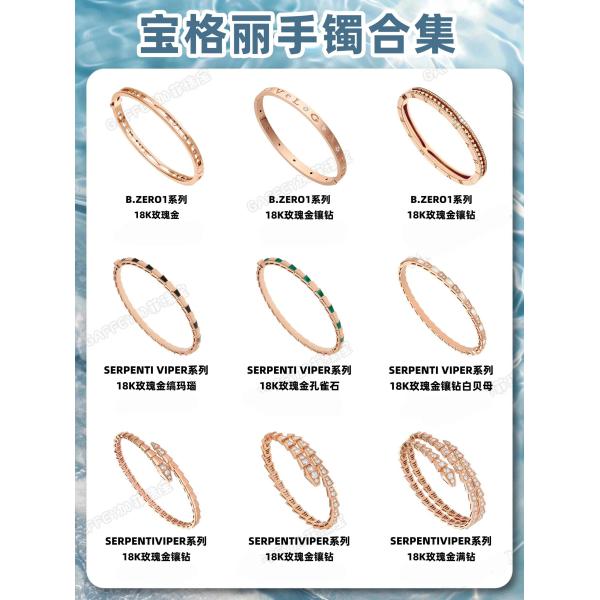 18k Solid Gold Snake Bangle Natural Diamond Replica Jewelry SERPENTI Bracelet