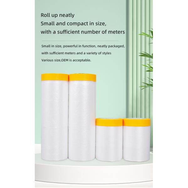 Ручная пластиковая автомобильная пленка для маскировки автомобилей