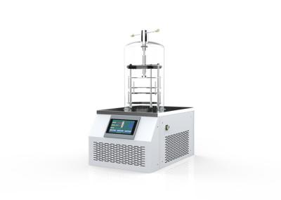 0.08m2 2l/S Air Cooling Freeze Drying Machine For Medical Preservation