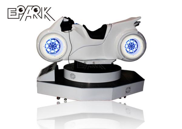 9d Vr Helmet Racing Car Game Machine Moto Riding 1500W