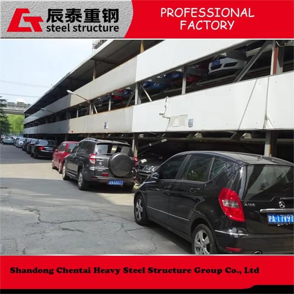 Hot Rolled Steel Structure Parking Garage Building H Shaped Three Dimensional