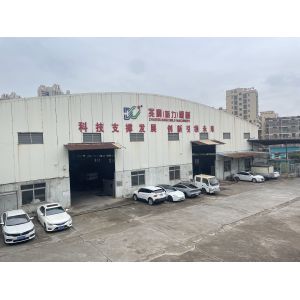 Foshan Zhaoguang Machinery Manufacturing Co., Ltd.