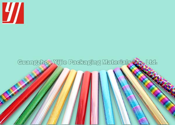 Gold Plain 120m Laser Foil Roll For Gift Box Wine Medicine Packing