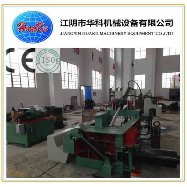 125 Ton Safe Hydraulic Scrap Metal Baler Machine Y81-125