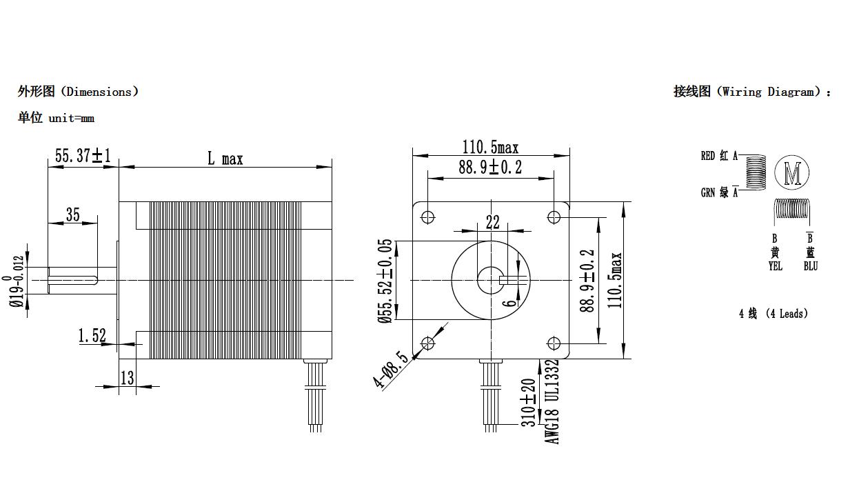 110HSG150 Nema 8 коробки передач Nema 42 планетарный зацепил Stepper моторы и коробку передач