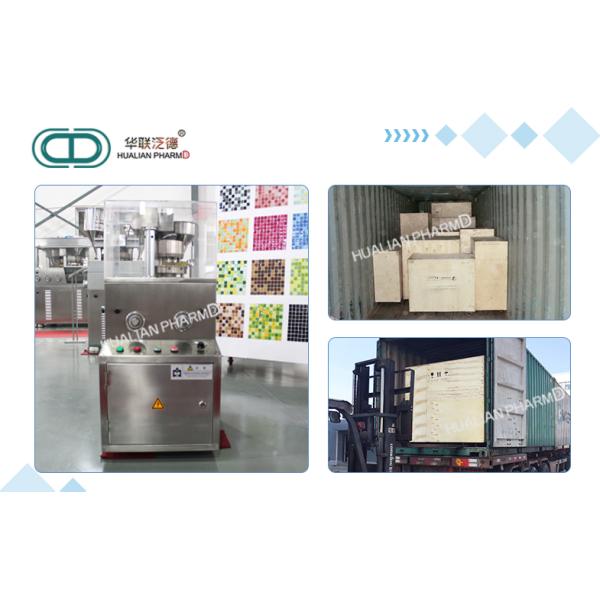 Food ,Chemical, Automatic Tablet Press Machine / Rotary Tablet Press 700×530×1210