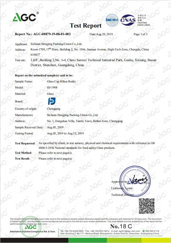 Sichuan Ever-King Packaging Alliance Co., Ltd. Сертификации