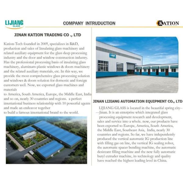 стекло 2-35m/min низкое e делая стекло машины нагружая и разгружая