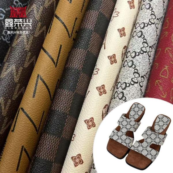 0.5mm Printed PVC Leather Fabric for Bags , Notebooks , Phone Cases