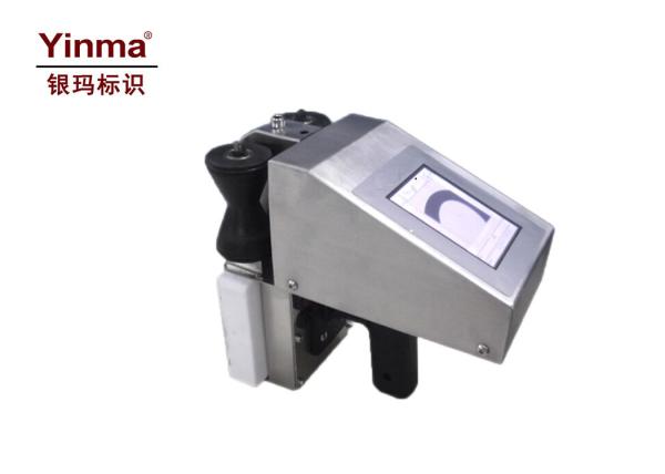 400 DPI High Resolution Inkjet Printer / Batch Code Printing Machine For Irregular Surface