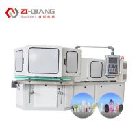 Quick Mold Change System for Production with IBM Injection Blow Molding Machine for Multi-Variety Small Batch Production