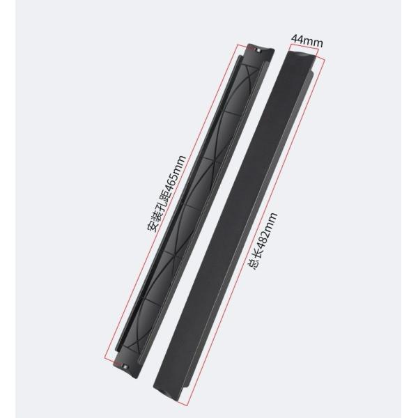 1U Cabinet Plastic Cabinet Blind Plate Network Cabinet Accessories with Black Color