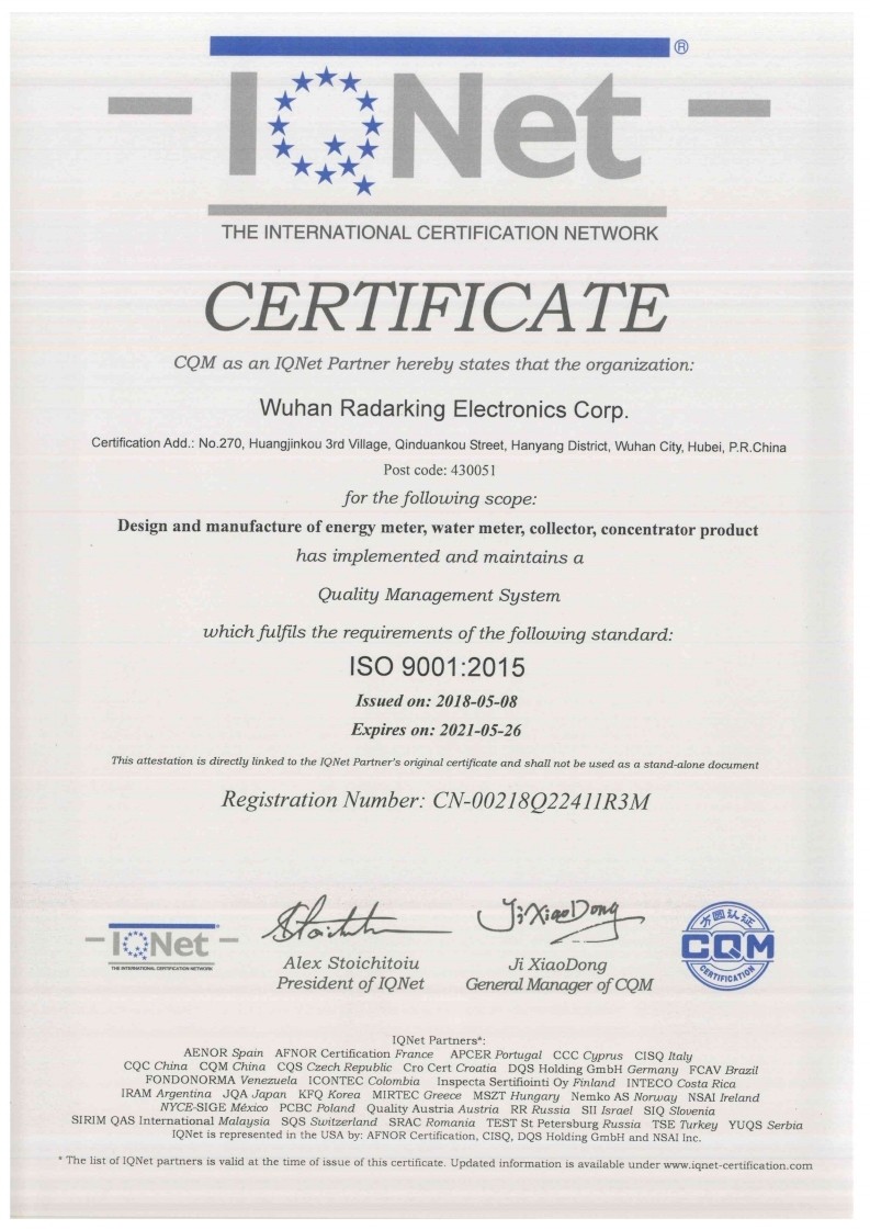 WUHAN RADARKING ELECTRONICS CORP. Сертификации