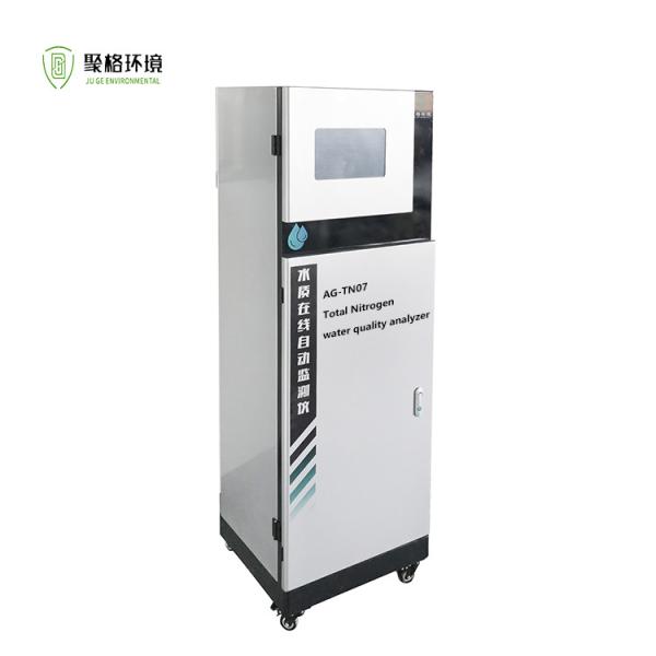 Online Total Nitrogen Analyser Tn Analyzer In Waste Water 0-300mg/L OEM Range