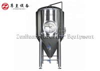 tanque de fermentação 1500L para o equipamento da fabricação de cerveja de cerveja