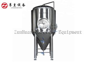 Commorcial Beer Brewing Machine beer manufacturing plant beer factory