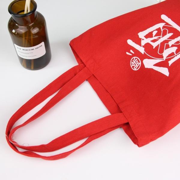 Large Fashion 100% Cotton Recycled Canvas Bags / Washable Canvas Shopping Bags